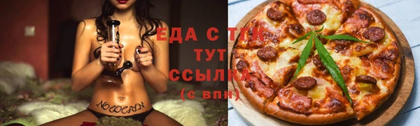 jwh Баксан