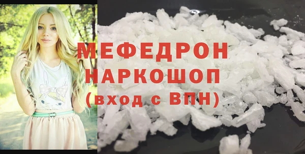 не бодяженный Армянск