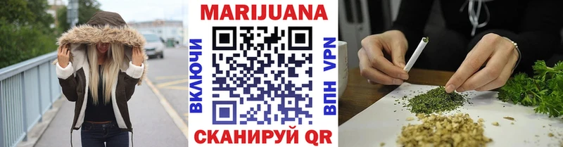 Конопля MAZAR  Купить где  Невельск 